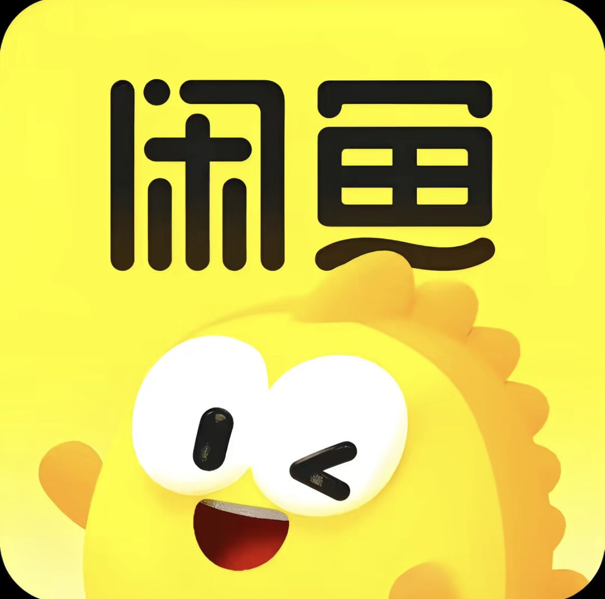 APP头像